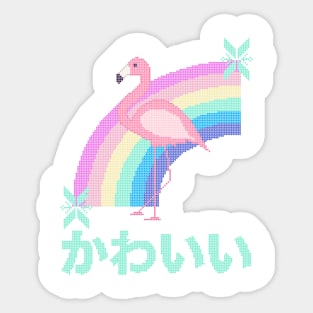Pink Flamingo and Rainbow Ugly Christmas Sweater Kawaii Knitted Design Sticker